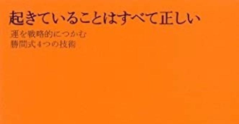 人呼んだ人に対して失礼 の新着タグ記事一覧 Note つくる つながる とどける 人呼んだ人に対して失礼 の新着タグ記事一覧 Note つくる つながる とどける