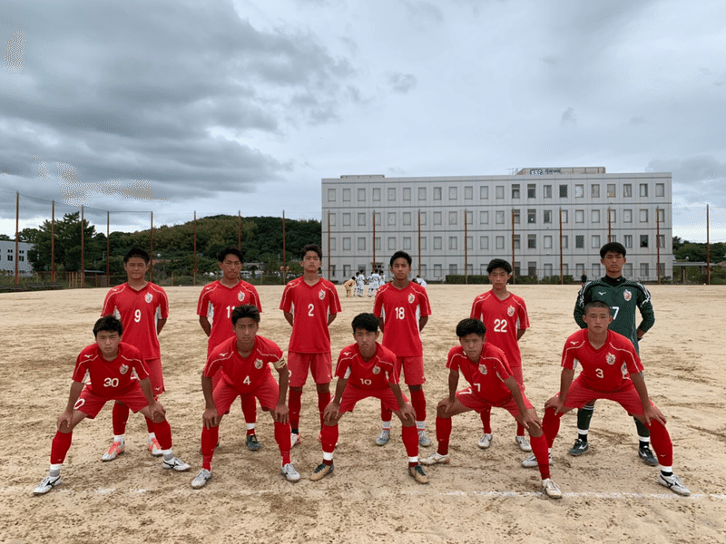 Vs洲本実業高校 Fcみなとジュニアユース プロサッカー選手育成アカデミー淡路島 Note