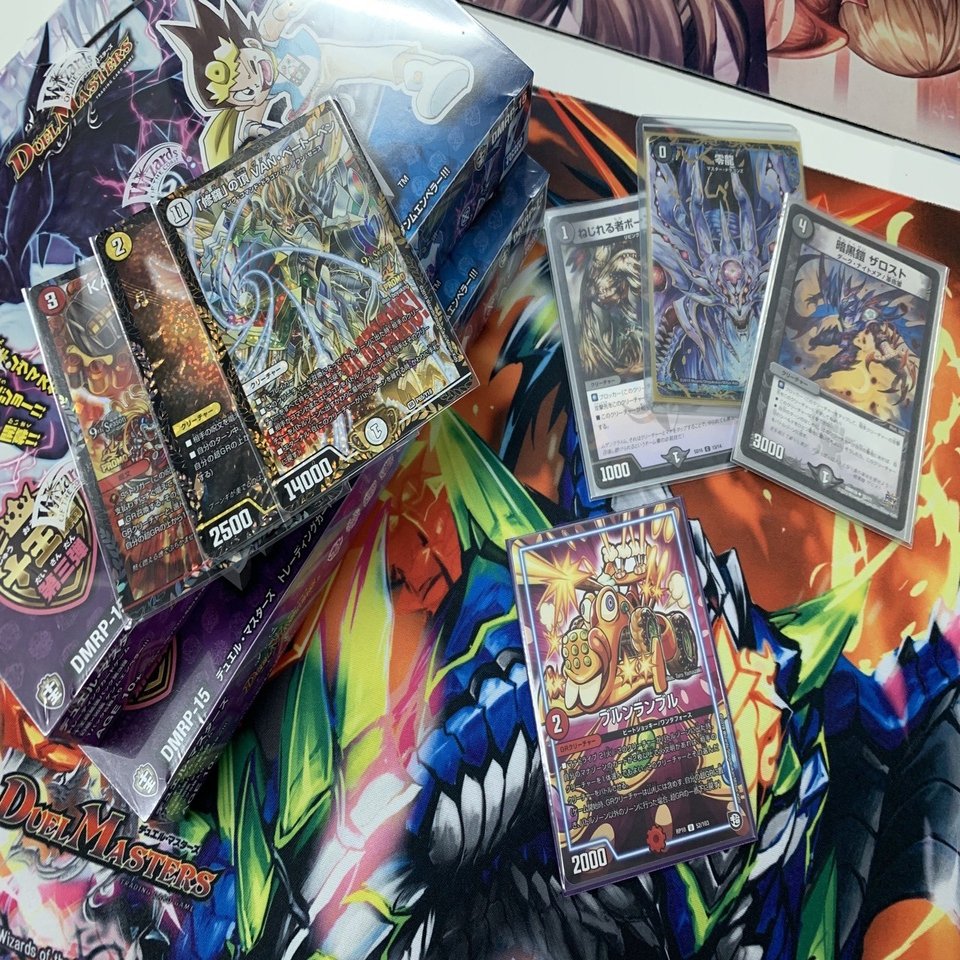 2ブロックcs優勝】青黒ムゲンクライム デッキレシピ｜なるかみ