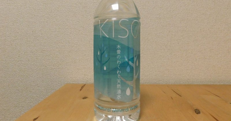 木曽観測所 2010年度特別公開