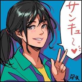 銀英伝 ビッテンフェルトを描いてみた 安良 Note