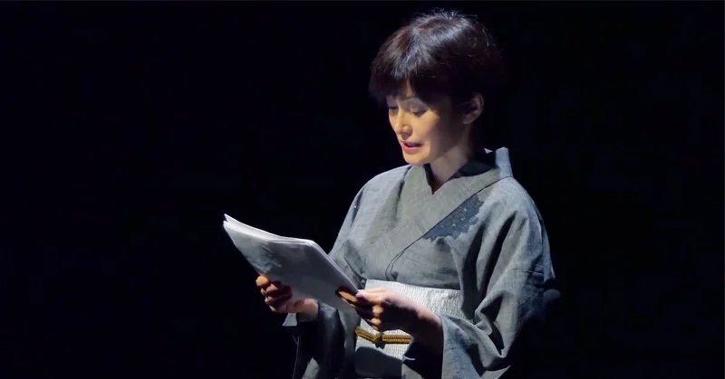 内田淳子 の新着タグ記事一覧 Note つくる つながる とどける 内田淳子 の新着タグ記事一覧 Note つくる つながる とどける