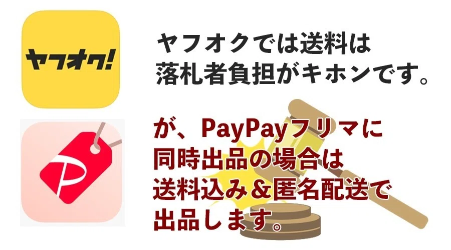 名称未設定 2