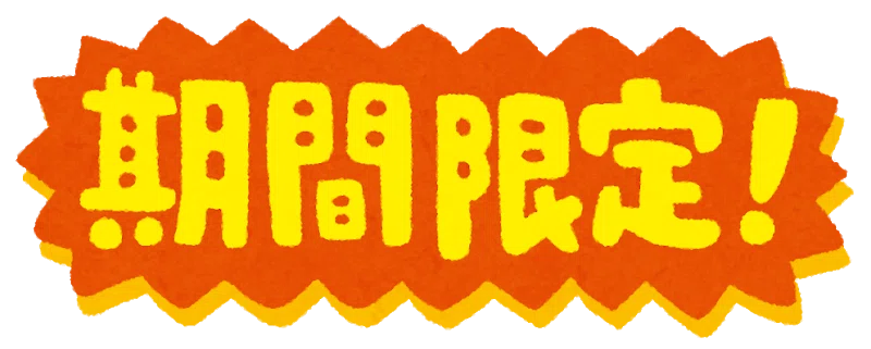 画像52