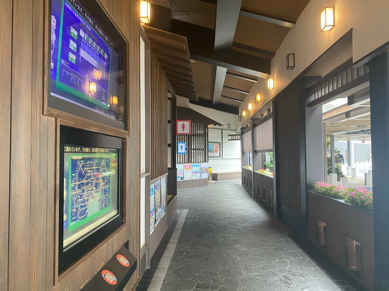 圏央道厚木スマートインター開通と厚木pa K Watahiki Note
