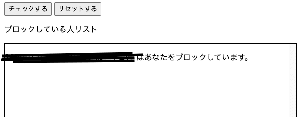 スクリーンショット 2020-09-26 20.15.10