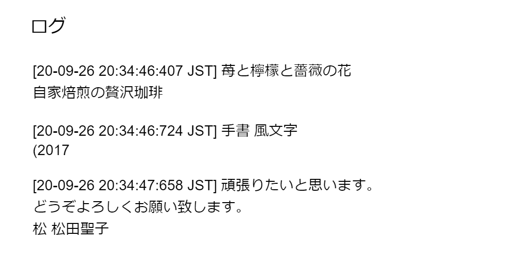 画像3