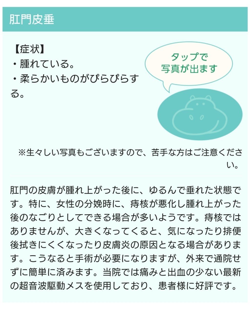 年9月26日 土 ずっと霧雨 Imu Odiakin Note 年9月26日 土 ずっと霧雨 Imu Odiakin Note