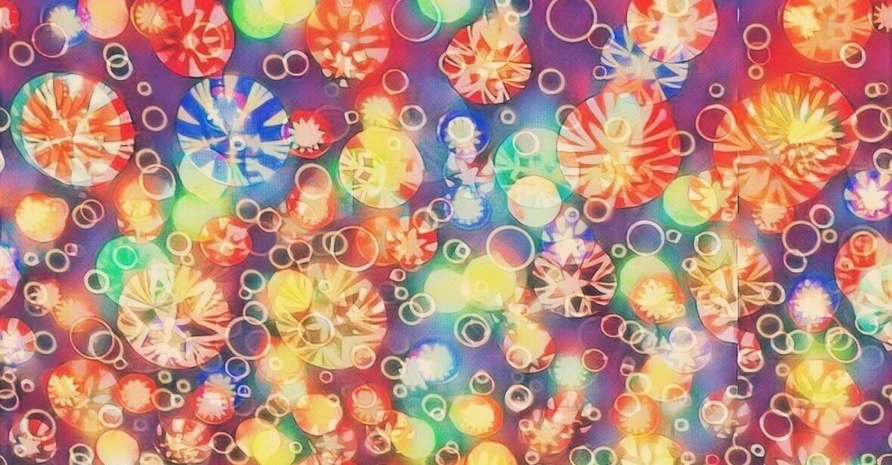 オメラスから歩み去る人々 功利主義と正義の話し haco note