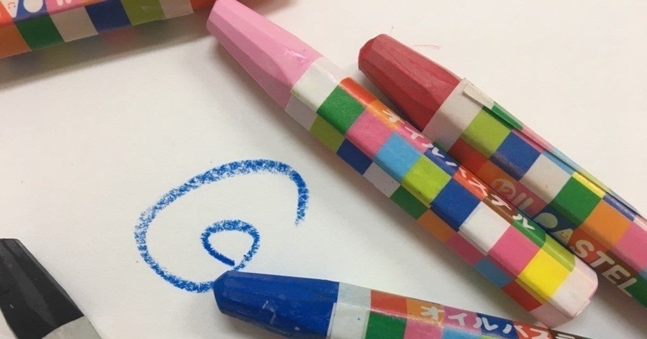 大きくなってもしんちゃんが好き 柳田知雪 Note