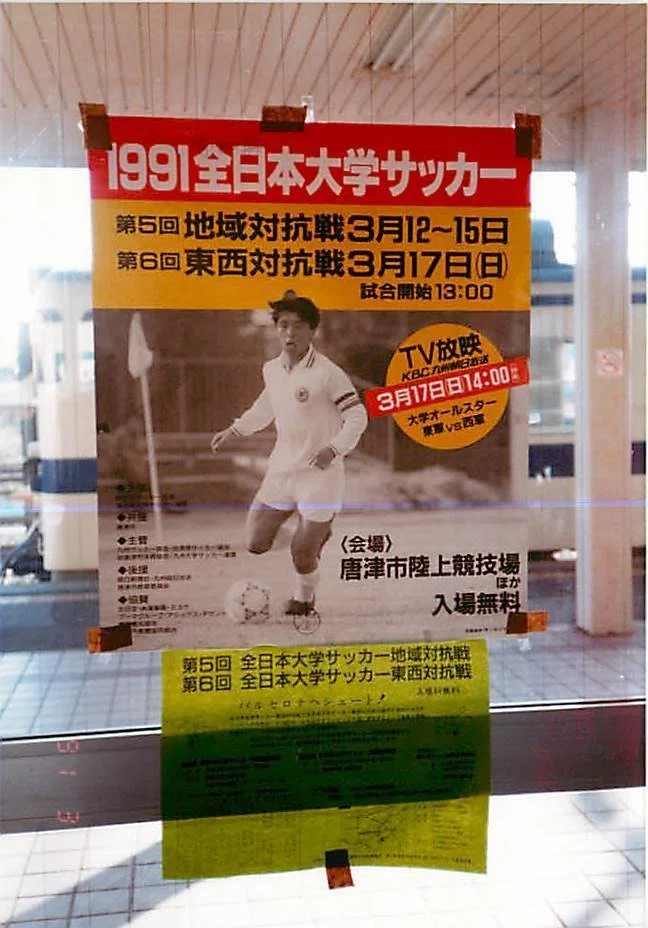 2014年12月27日20時07分23秒