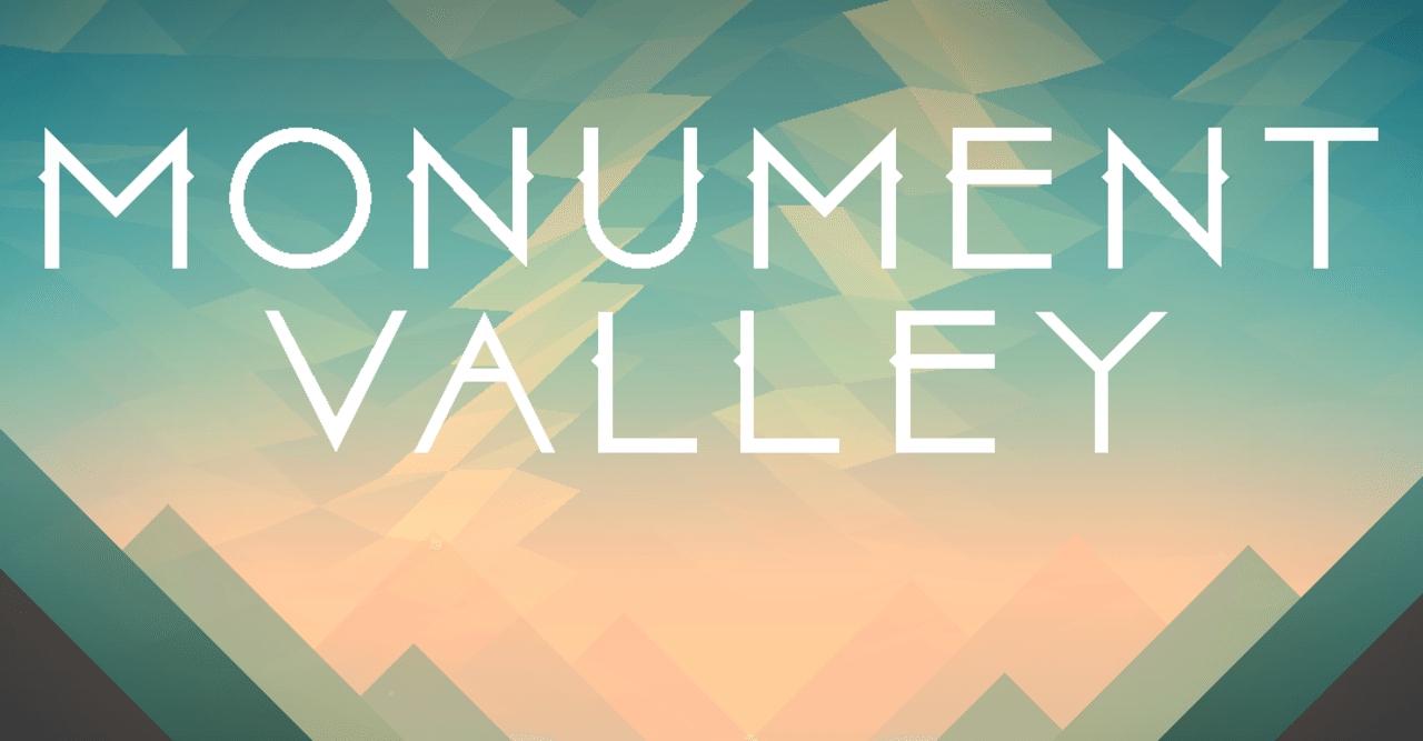 だまし絵に触る快感 Monument Valley ゲームレビュー ぽりにか Note