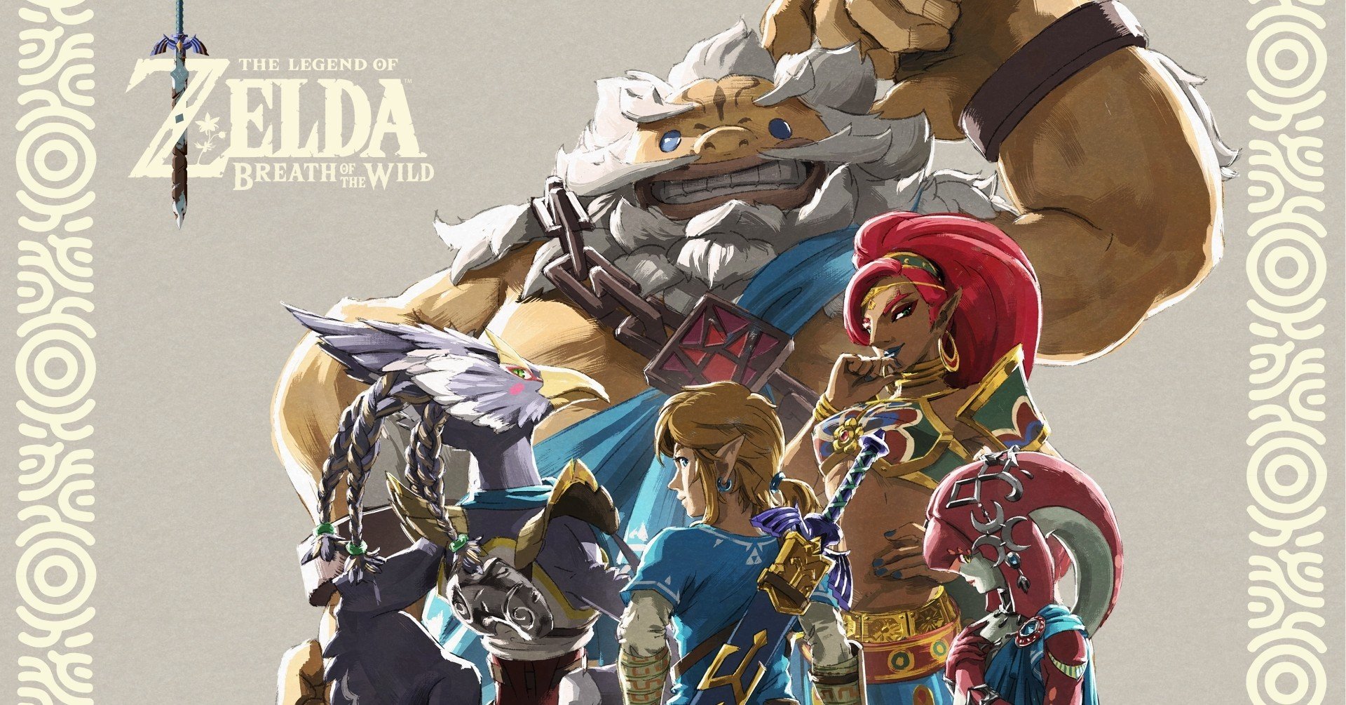 ゼルダの伝説に対する愛が止まらない Pim ぴむ Note ゼルダの伝説に対する愛が止まらない Pim ぴむ Note