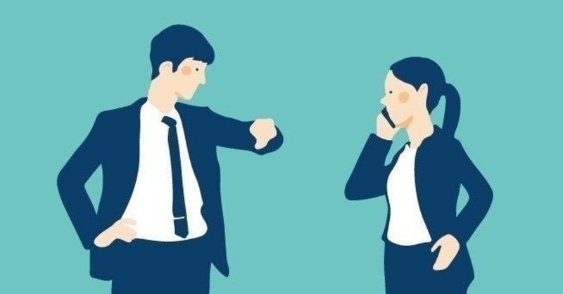 上司 先輩 が部下 後輩 に何かを奢るやり方 奢る行為を武器にする方法 アドバイザーのこうた 思考力コンサルタント Note