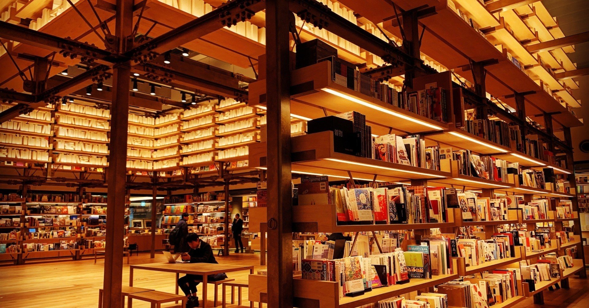 国立国会図書館がノマドワーカーと読書好きに最高の環境です 8man Note 国立国会図書館がノマドワーカーと読書好きに最高の環境です 8man Note