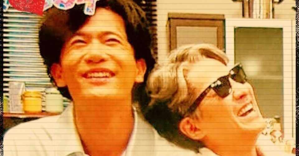 1000日分の57稲垣吾郎 誰とだって ゴロ Reina Kamei Note
