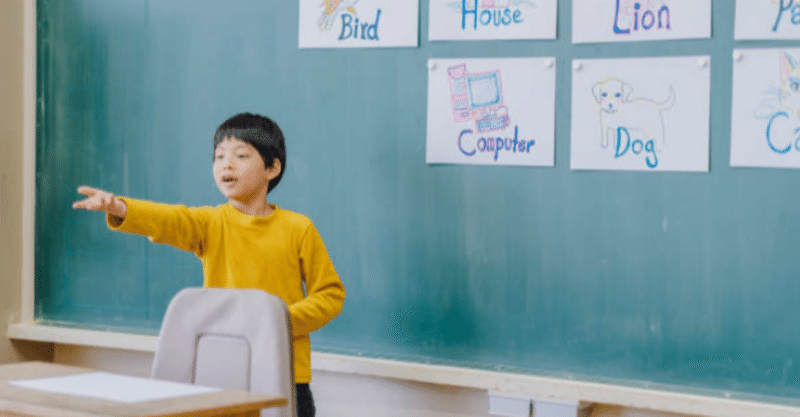 英会話教室の運営は大変 フランチャイズの経験談 現役教師が語る本音のブログｰ仕事は辛くて辞めたい時の慰め Note