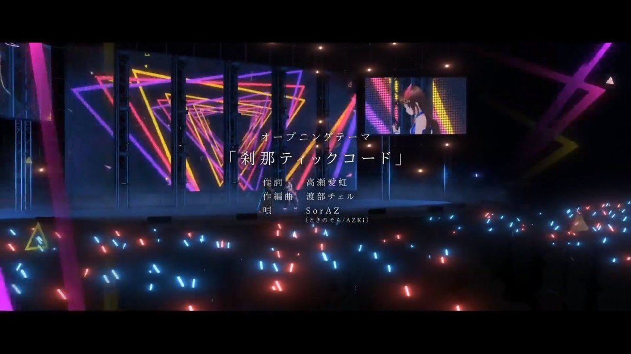 二人の歌姫の確かな旋律を感じた、SorAZ Special Live 刹那的