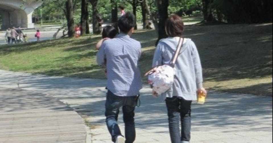 結婚したいと思わない理由 Unity0037 Note