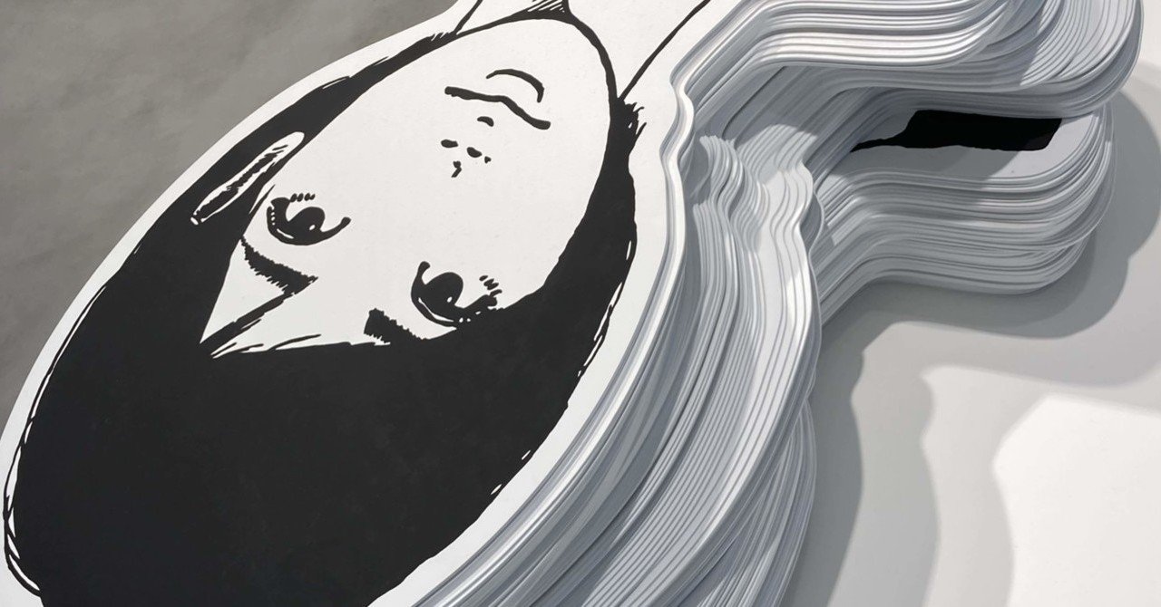 反吐が出るなあ ひの Note