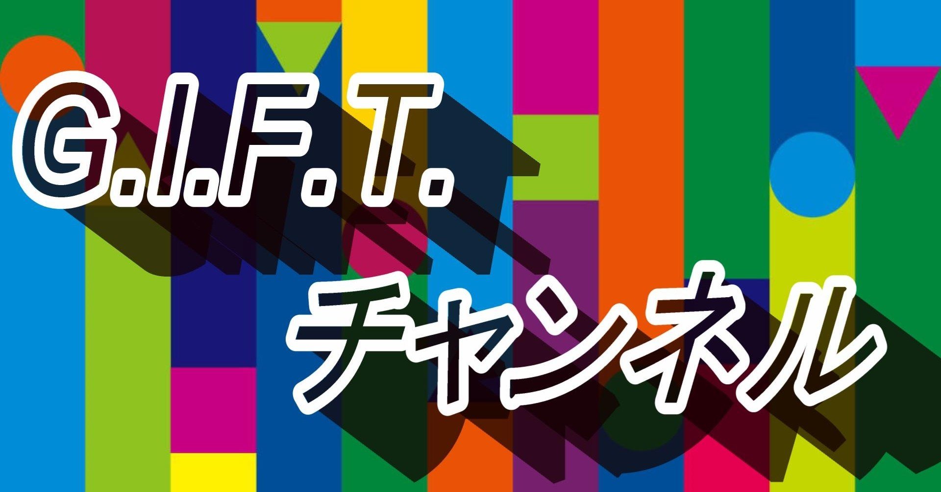 任天堂 - 早い者勝ち！！評価230以上(^^) フォロワー230以上！間違いなく本物！ 任天堂、新たな一歩「スイッチ1本足打法」でゲーム戦略一変の