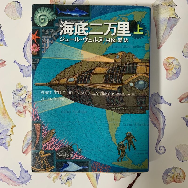 無料ダウンロード ジュール ヴェルヌ 名言 ジュール ヴェルヌ 名言