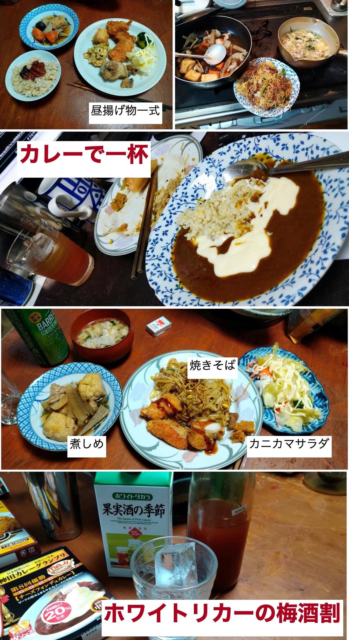 _合成