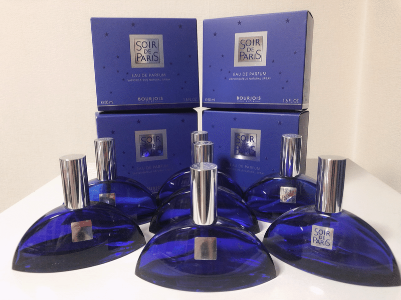 ブルジョワ ソワールドパリ 香水