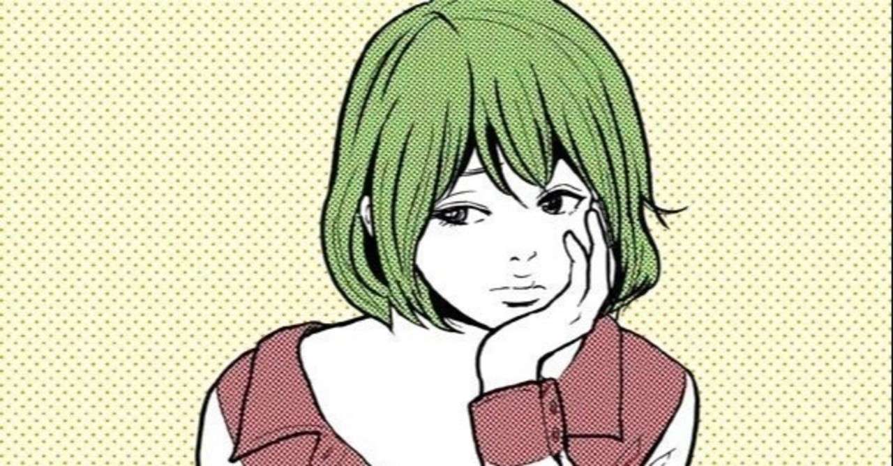 最近よくあるオタク友達との別れについて まろび Note