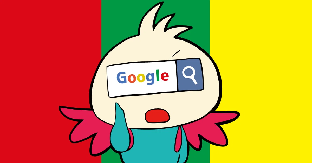 検索googleすいんぐまんイラスト