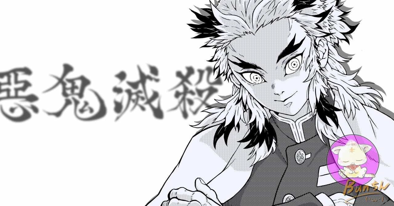 Bunちんの年のノート Note