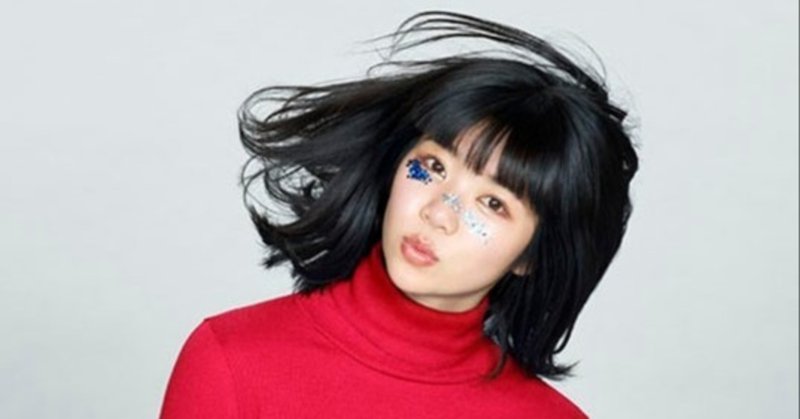 眉村ちあき 弾き語りトラックメーカーアイドル 動画まとめ ネコスケ Note 眉村ちあき 弾き語りトラックメーカーアイドル 動画まとめ ネコスケ Note