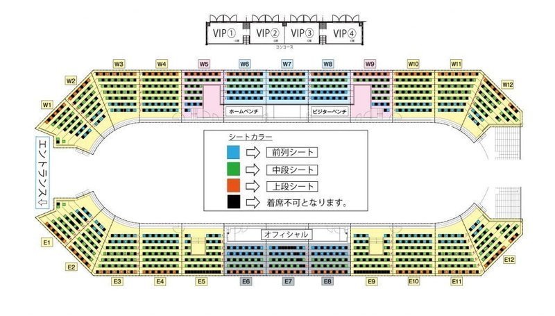 Aljc Psmーtfb Vs Oji 八戸 ミヨこ Note Aljc Psmーtfb Vs Oji 八戸 ミヨこ Note