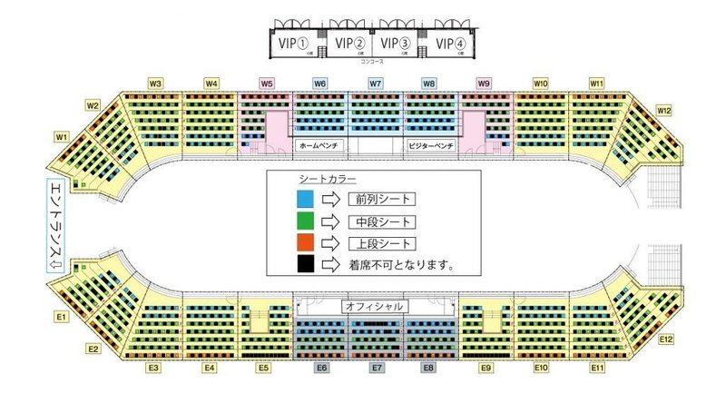 Aljc Psmーtfb Vs Oji 八戸 ミヨこ Note