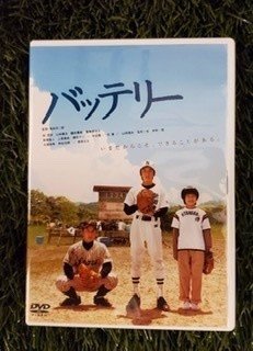 野球の映画 〜フィクション編〜｜立花 龍司