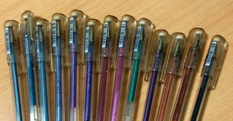 また使いたいペンの話 くらざ Note また使いたいペンの話 くらざ Note
