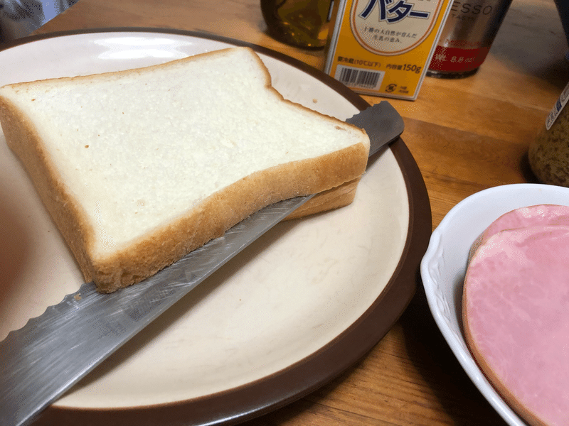 ホットサンド焼き器持ってない友人に パニーニをフライパンで作りました チャーリー ノートン Note ホットサンド焼き器持ってない友人に パニーニをフライパンで作りました チャーリー ノートン Note