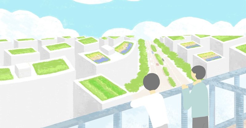 コンクリートを河川に住まう微生物で囲む世界観について 1 アクアポニックス 新規就農 人口減少 永澤幹太 Note