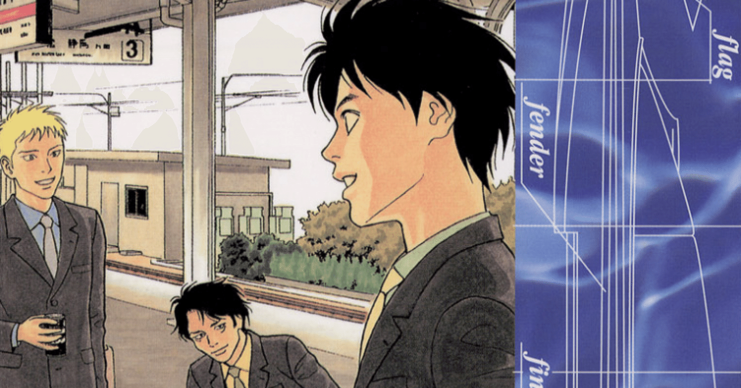 コミックレビュー モンキーターン 23 洞口やらかす 三船 勝木がsg初出場 こも 零細企業営業 5月読書数76冊 Note