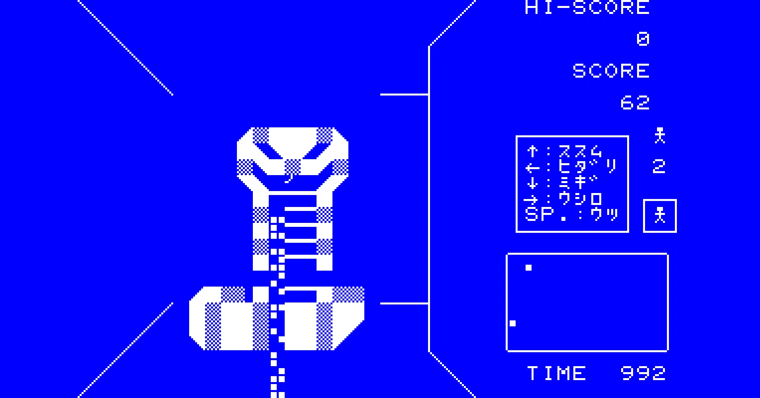 お*ん様 昭和レトロ 希少MZ700 オーク ゲームソフト4本セット パソコンゲームの思い出・MZ-700『ダイヤモンドコブラ』｜つかさん