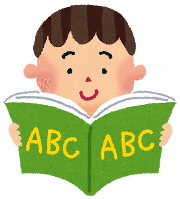 センター試験英語で半分の成績だった人がどのように英語を話せるようになったか Takumi Okada 岡田拓海 Note