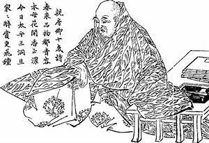 北畠親房