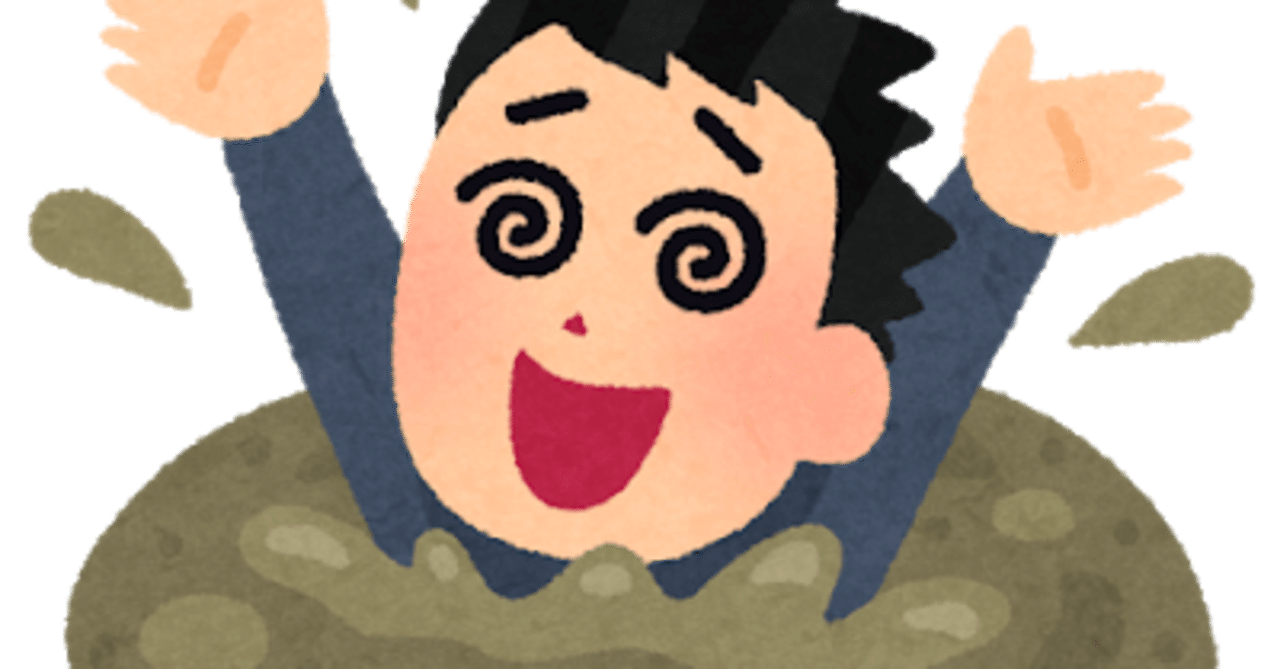 いい歳した大人がプリパラ沼に沈んだ話 ご隠居 Note