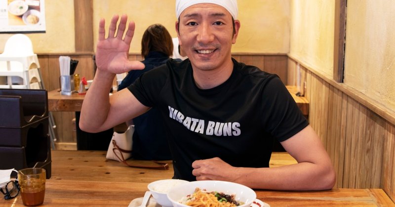 とんこつまぜそば の開発秘話を大公開 商品開発 平田正志さんインタビュー 公式 一風堂note編集部 Note とんこつまぜそば の開発秘話を大公開 商品開発 平田正志さんインタビュー 公式 一風堂note編集部 Note