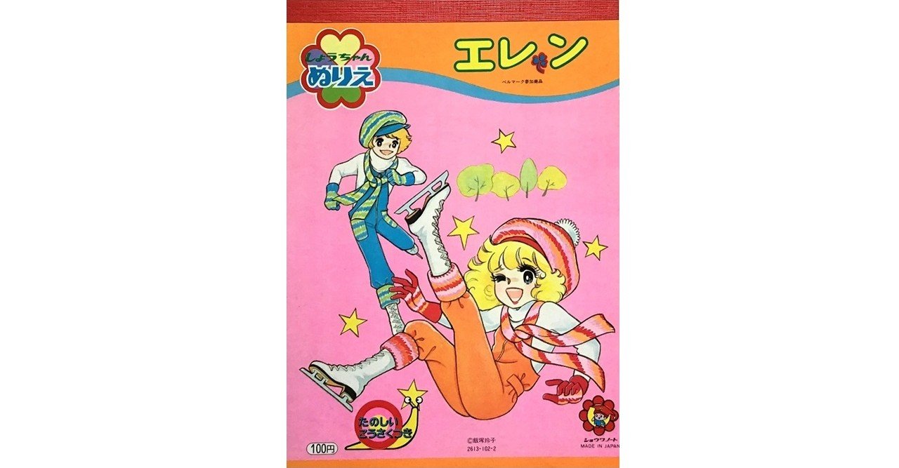 50c8dec38975414b28333bbf67a46d