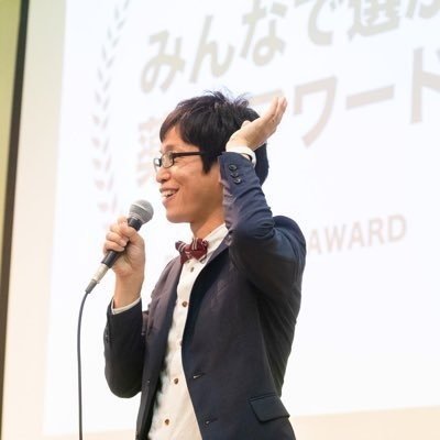 ヤクミラボイベントvol 5 薬局経営者に聞く次世代の薬局薬剤師とは ヤクミラボ Note
