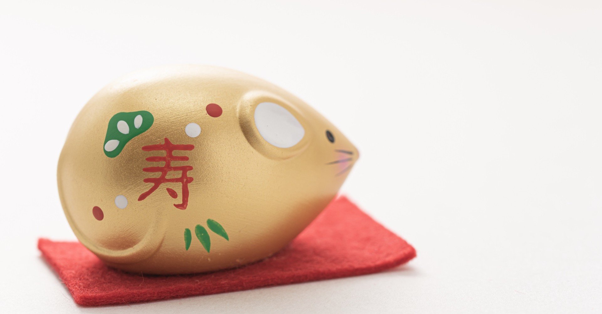 なき ねずみ も 名