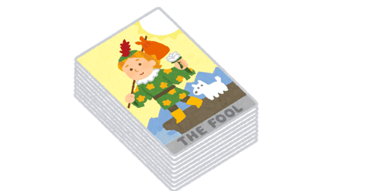 激レアさんを連れてきた の新着タグ記事一覧 Note つくる つながる とどける