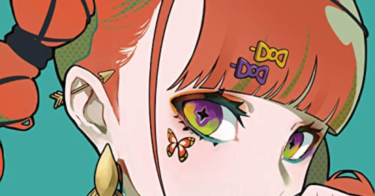 秋に聴きたい音楽特集 Lie Note