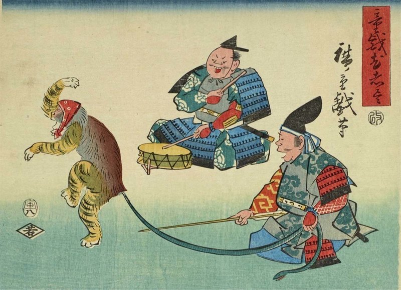 江戸時代のポケモン のルーツを探ってみた 太田記念美術館 江戸時代のポケモン のルーツを探ってみた 太田記念美術館